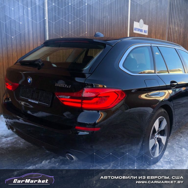 BMW 520d черный универсал 2020 года с пробегом из Германии
