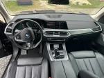 Купить BMW X5 3.0Д 2021